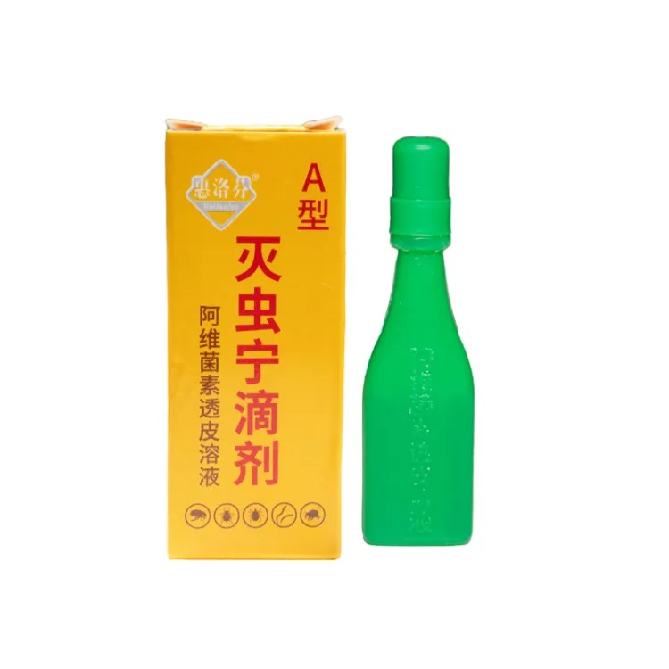 China Spot On 2.5ml